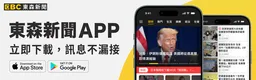 愛愛途中狂放2聲屁！女網友崩潰：男友看到後直接軟掉